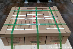 路桥机场快递酒水【机场货运当天